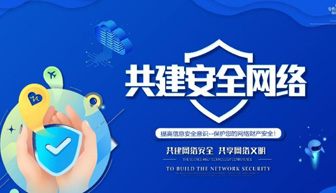 日韩欧美群交P片內射中文