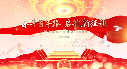 日韩欧美群交P片內射中文
