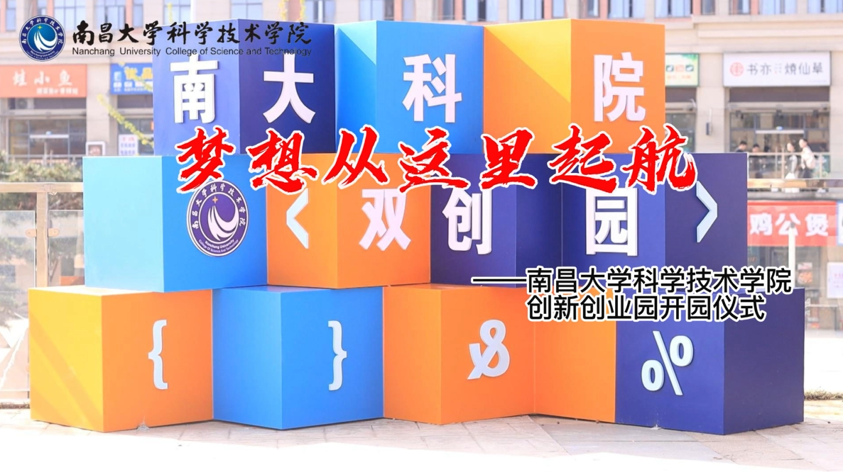 日韩欧美群交P片內射中文