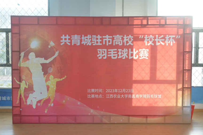 日韩欧美群交P片內射中文