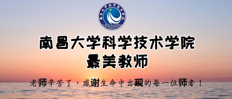日韩欧美群交P片內射中文