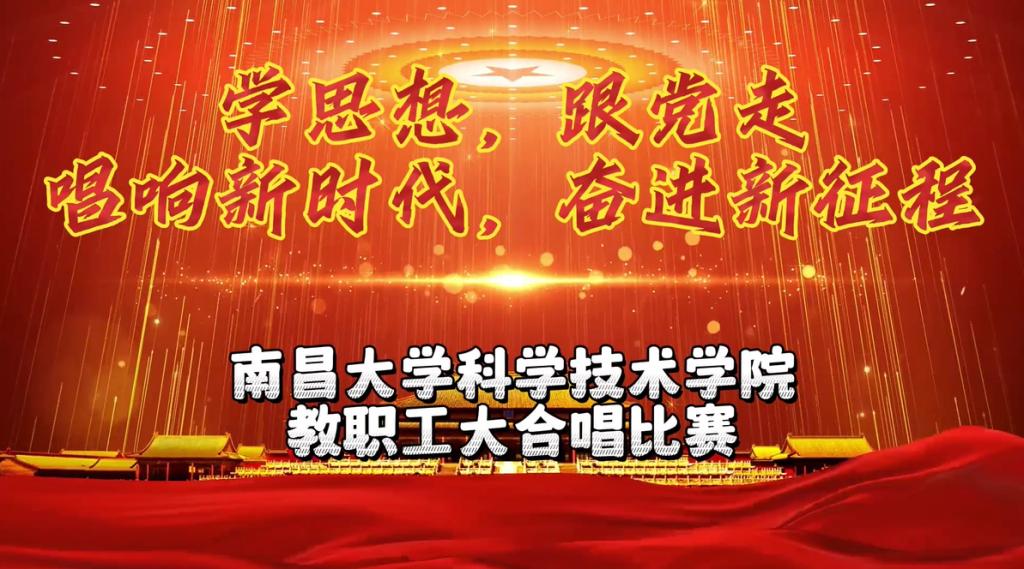 日韩欧美群交P片內射中文