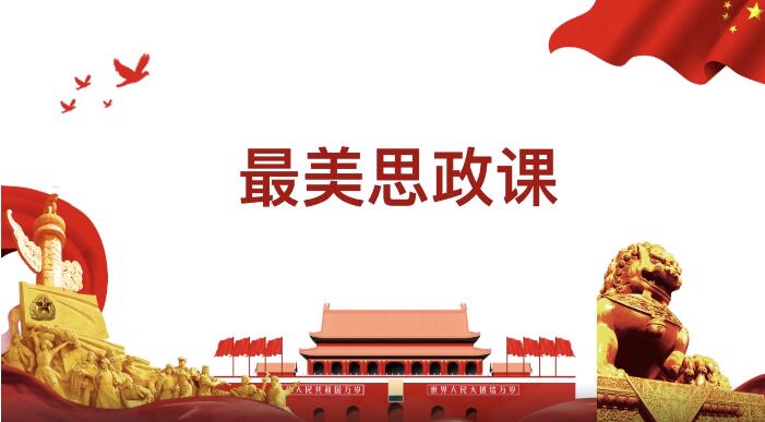 日韩欧美群交P片內射中文